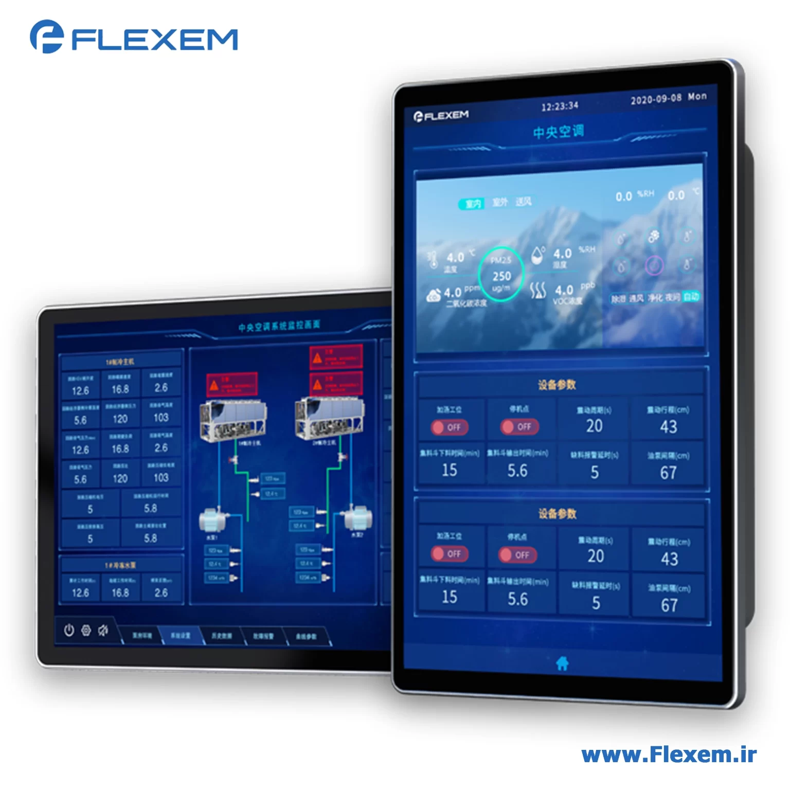 HMI فلکسم 10 اینچ F110 تصویر 2